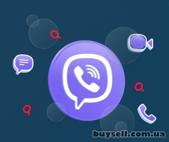 Модуль обміну BAS / 1C та Viber