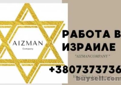 ivano-frankovsk-rabota_v_izraile_ot_vladimira_ayzmana_vysokiy_dohod_i_komfortnye_usl_4038093