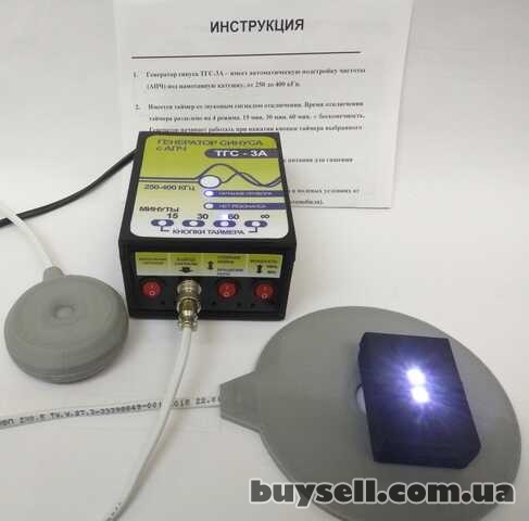 Катушка Мишина Генератор СИНУСА ТГС-3А