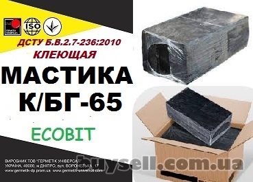 kbg-65_Ecobit_dstu_b__v__2__7-236_2010_bitumaya_kleyuschaya_gidroizolyacio_4046896