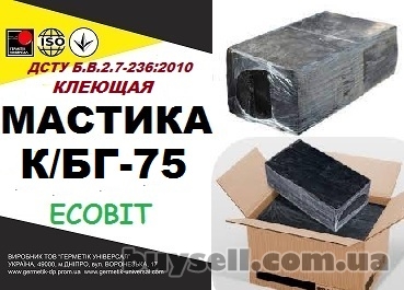 kbg-75_Ecobit_dstu_b__v__2__7-236_2010_bitumaya_kleyuschaya_gidroizolyacio_4046895