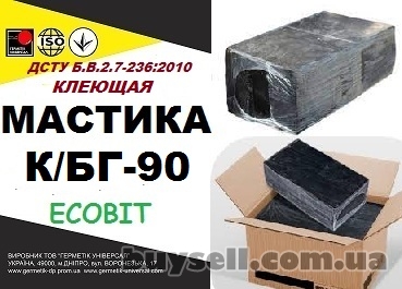 kbg-90_Ecobit_dstu_b__v__2__7-236_2010_bitumaya_kleyuschaya_gidroizolyacio_4046893