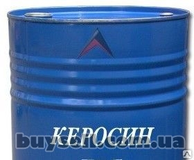 kerosin_prodam_opt_roznica_4044102
