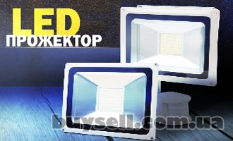 LED освітлення та комплектуючі по оптовим цінам