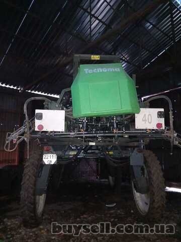 Tecnoma Laser