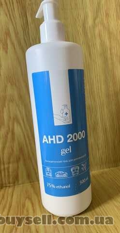 АХД 2000 гель,  500мл