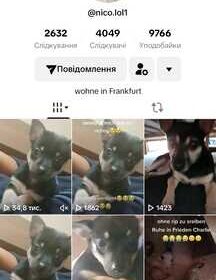 kiev-akkaunt_s_monetizaciey_kontenta_i_Live_Studio_4043508