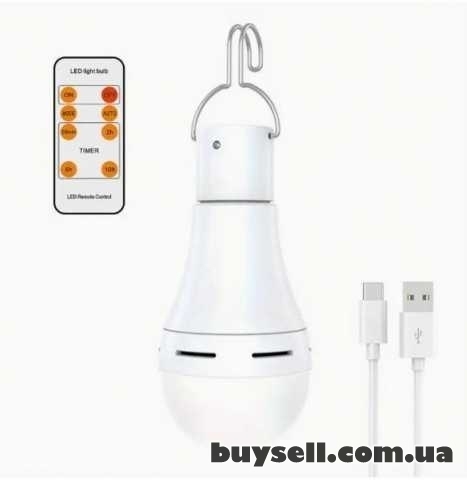 Акумуляторна LED-лампочка 7Вт з пультом дистанційного керування,  5 го