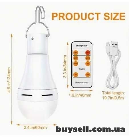 Акумуляторна LED-лампочка 7Вт з пультом дистанційного керування,  5 го