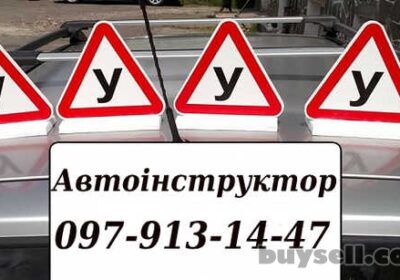 kiev-avtoistruktor_avtoshkola_chastnye_uroki_vozhdeniya__4036229