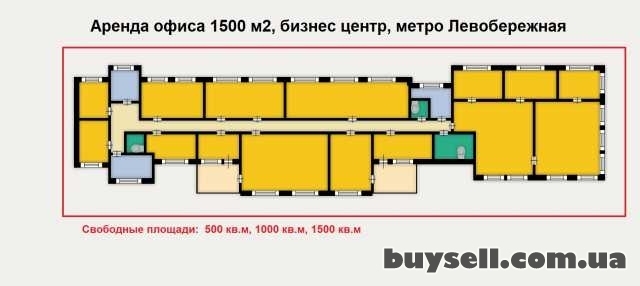 БЕЗ %   Аренда офиса 1500 м,  ул. Раисы Окипной 8 Б,  бизнес центр