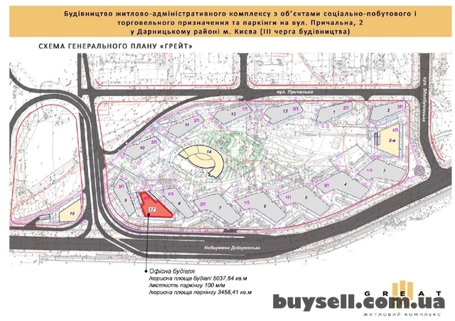 Без % від власника. Продаж парко-місця 16, 25кв.  ЖК GREAT (Грейт)