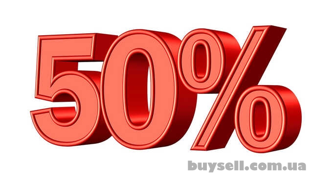 Депозит під 50% річних.