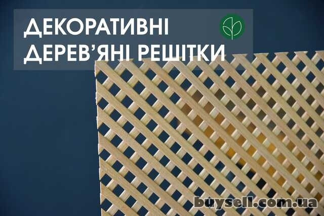 Дерев’яні решітки (решетки)  Дуб,  Ясен,  Вільха,  Бук (1200х620мм)