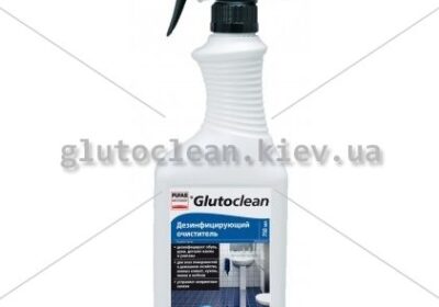 kiev-dezinfikuyuchiy_ochischuvach_Glutoclean_3304_0388802092__750_ml_4028232