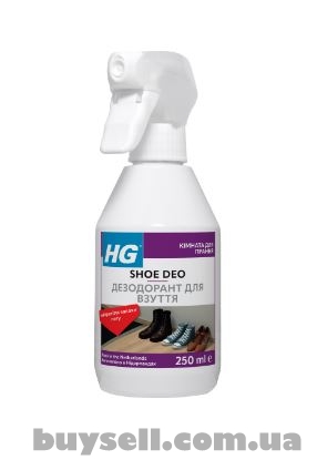 Дезодорант для взуття HG 250 мл