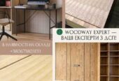 ДСП шпонований Ясен,  Горіх,  Дуб,  Вільха 2, 8х2, 07м
