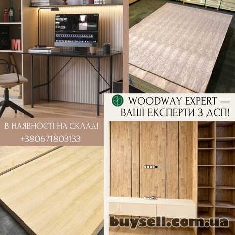 ДСП шпонований Ясен,  Горіх,  Дуб,  Вільха 2, 8х2, 07м