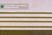 ДСП шпонований Ясен,  Горіх,  Дуб,  Вільха 2, 8х2, 07м