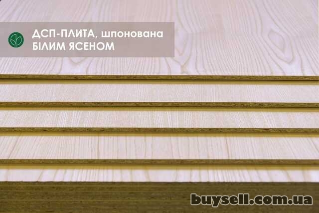 ДСП шпонований Ясен,  Горіх,  Дуб,  Вільха 2, 8х2, 07м