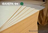 Фанера ФК вологостійка різні сорти в наявності