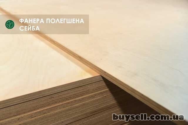 Фанера полегшена ФК (облегченная)  СЕЙБА (2, 5х1, 22м)
