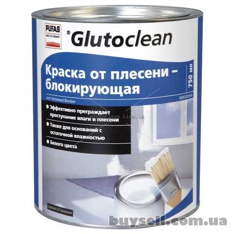 Фарба від плісняви – блокуюча Glutoclean 4041,  750 мл