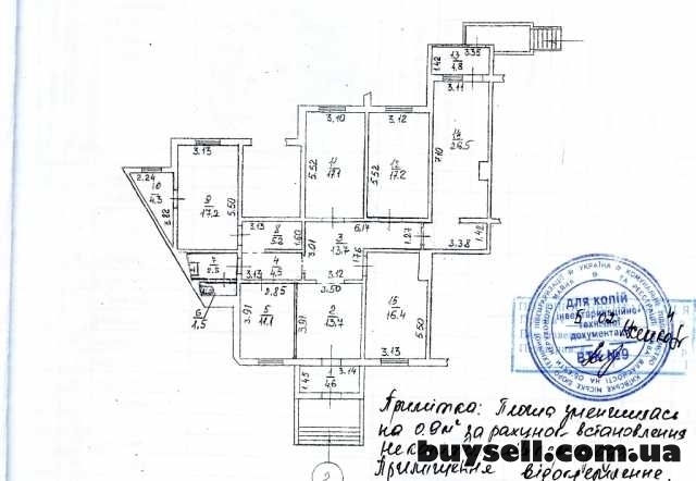 фасадне приміщення окремий вхід