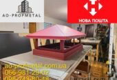Флюгарка от завода,  Накрывка на вентканал.