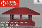 Флюгарка терракотового цвета,  Накрывка на вентканал РАЛ 8004 мат.