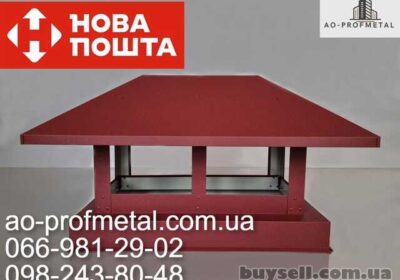 kiev-flyugarka_terrakotovogo_cveta_nakryvka_na_ventkanal_ral_8004_mat__4056088