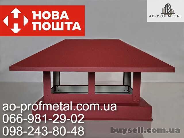 Флюгарка терракотового цвета,  Накрывка на вентканал РАЛ 8004 мат.