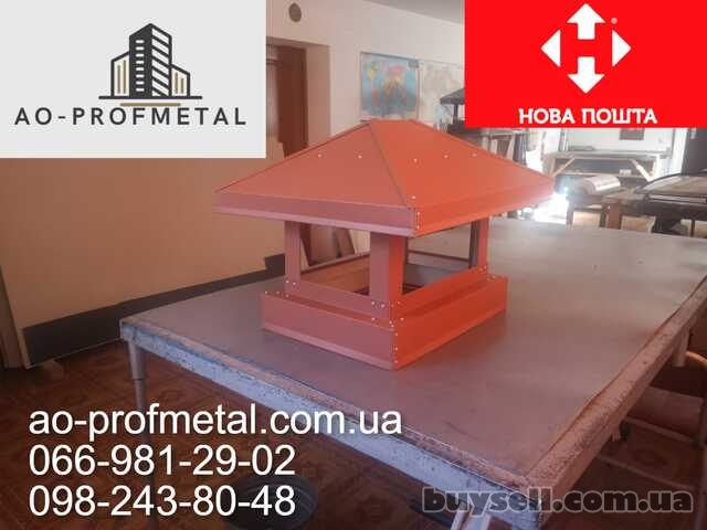 Флюгарка терракотового цвета,  Накрывка на вентканал РАЛ 8004 мат.