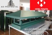 Флюгарка зеленог кольору,   Флюгарка РАЛ 6005 зелена.