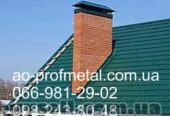 Флюгарка зеленог кольору,   Флюгарка РАЛ 6005 зелена.