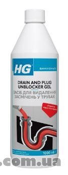 Гель для усунення засорів HG 1000 мл