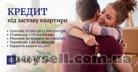 kiev-groshi_pid_zastavu_zhitla_terminovo_kiyv__4042387