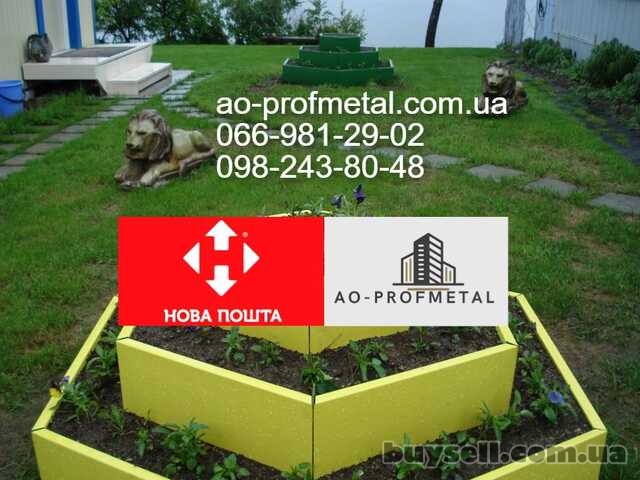 Грядка жовтого кольору,  Грядка RAL 1003 жовта.