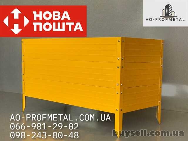 Грядка жовтого кольору,  Грядка RAL 1003 жовта.