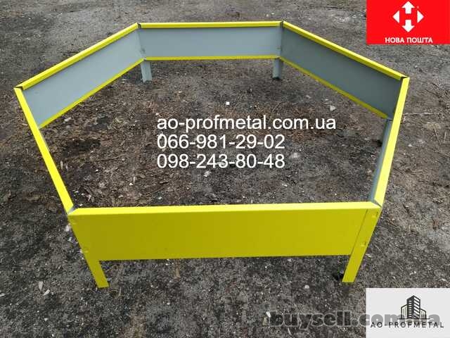 Грядка жовтого кольору,  Грядка RAL 1003 жовта.