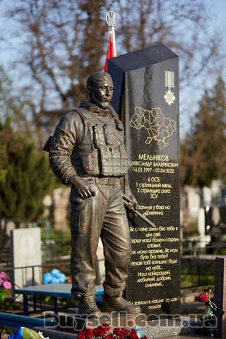 Індивідуальні пам’ятники для героїв на замовленя.