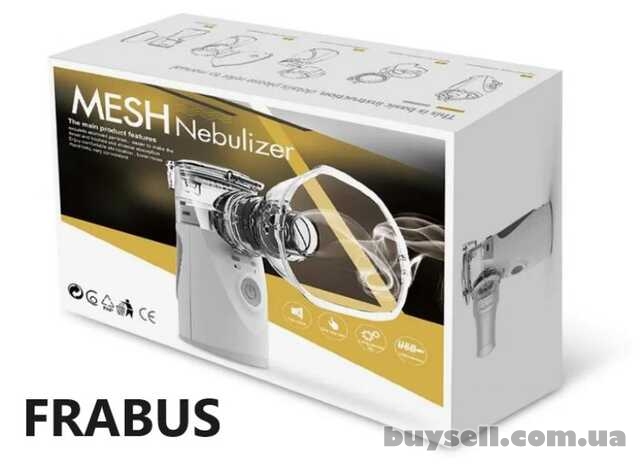 Ингалятор небулайзер ультразвуковой для детей и взрослых FRABUS