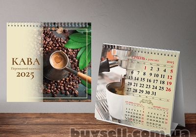 kiev-kalendar_budinochok_na_spirali_na_2025_rik_kava_4029919