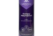 Комірці перукарські,  ТМ Monaco Style,  паперові Білі