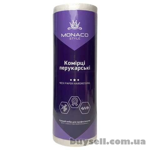 Комірці перукарські,  ТМ Monaco Style,  паперові Білі