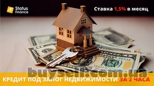 kiev-kredit_do_20_mln__griven_pid_zastavu_neruhomosti__4036043