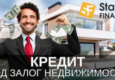 kiev-kredit_gotivkoyu_pid_zastavu_budinku_abo_kvartiri_v_kievi__4052558