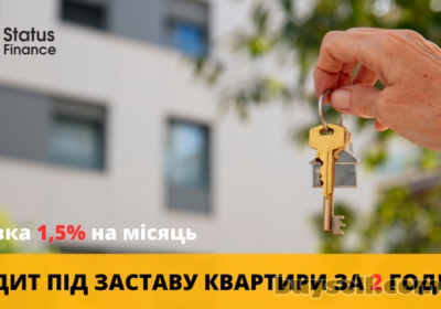 kiev-kredit_pid_zastavu_neruhomosti_u_kievi_zi_stavkoyu_vid_1_5_na_misyac__4032775