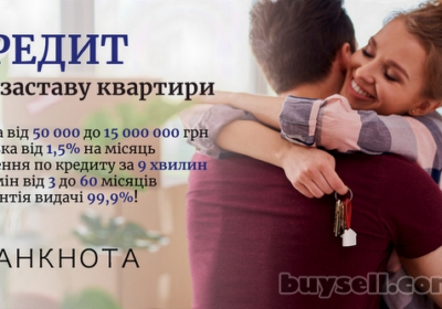 kiev-kredit_pid_zastavu_neruhomosti_v_kievi__4057390