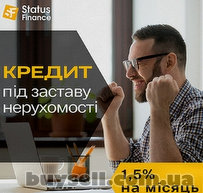 kiev-kredit_pid_zastavu_neruhomosti_v_kievi_na_vigidnih_umovah__4035330